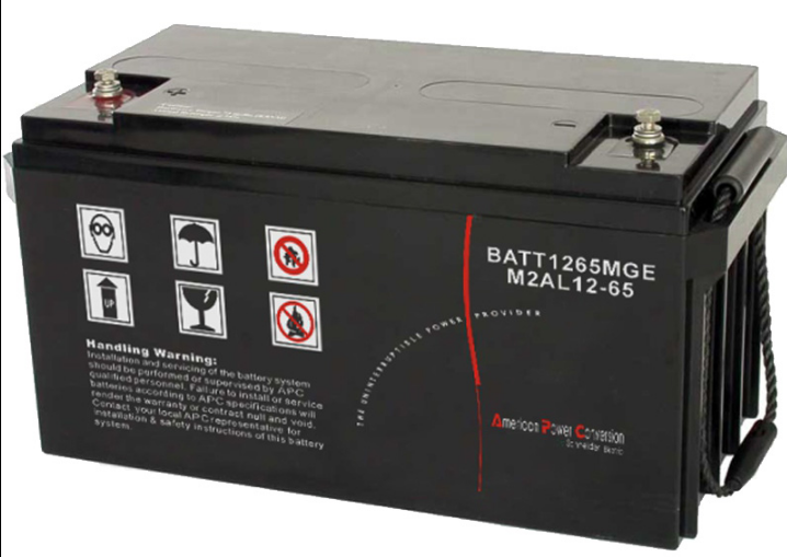 APC蓄电池BATT1275APC 75AH